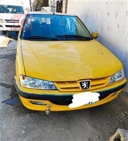 بیجۆ پارس
